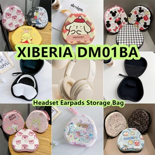 【คุณภาพสูง】เคสหูฟัง ลายการ์ตูนสุนัขพุดดิ้ง สําหรับ XIBERIA DM01BA XIBERIA DM01BA