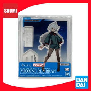 Bandai GUNPLA PACKAGE ART ACRYLIC STAND MOBILE SUIT GUNDAM THE WITCH FROM MERCURY MIORINE REMBRAN 4573102656087 D1