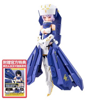 พร้อมส่ง โปรเจคเตอร์ Kotobukiya KP561 ฉายอัศวินอัศวิน BULLET KNIGHTS ส่ง 24 ชั่วโมง