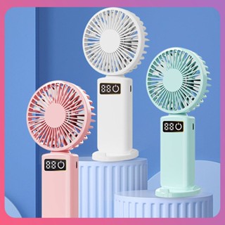 Creative Digital Handheld Fan Summer Outdoor Portable Mini Desktop Silent Small Fan USB Charging Handheld Small Fan For Gift [COD]