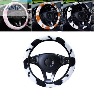 ⚡READYSTOCK⚡Steering Wheel Cover 1PC Car Cover Plush White Easy To Clean Cow Pattern