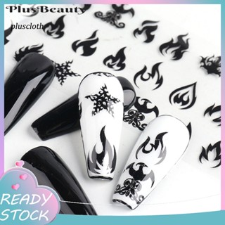 &lt;Pluscloth&gt; สติกเกอร์ PET ลายไฟน่ารัก ฉีกได้ สําหรับติดตกแต่งเล็บ