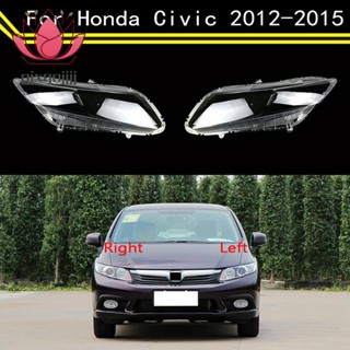 ฝาครอบไฟหน้ารถยนต์ สําหรับ Honda Civic 2012-2015 2 ชิ้น