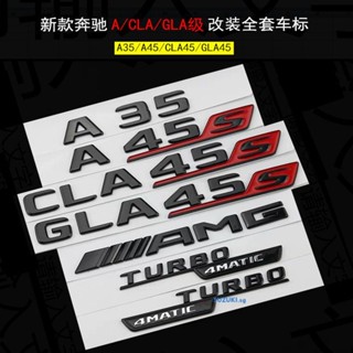 ป้ายโลโก้ตัวอักษร สีดําสว่าง ดัดแปลง สําหรับติดท้ายรถยนต์ Mercedes-Benz A45 AMG CLA45 GLA45S A35L