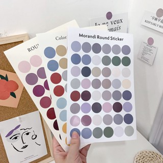 {Dot Sticker} สติกเกอร์ซีล ลายจุด สีโมแรนดี้ มีกาวในตัว สไตล์เกาหลี สําหรับติดตกแต่งผนังห้อง