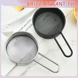 ตะแกรงร่อนแป้งในครัวเรือนระดับพรีเมี่ยม Hand-held Baking Tool Manual Tapioca Flour Sieve bri