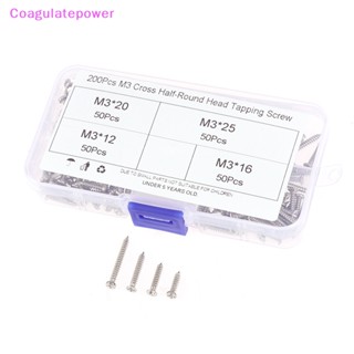 Coa สกรูหัวแบน สเตนเลส M3 200 ชิ้น ต่อชุด