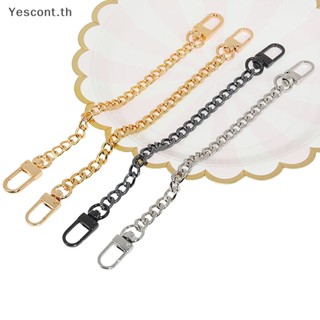 Yescont สายโซ่โลหะ ขนาด 20 ซม. ทนทาน สีทอง สีเงิน สีดํา สําหรับกระเป๋า DIY