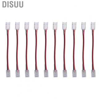 Disuu 10pcs COB Strip Light Connector Professional Double Head 8mm 2 Pin BG