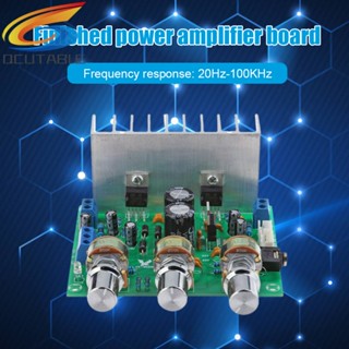 Tda2030 ชุดบอร์ดขยายเสียง ช่องคู่ 2.0 15W+15W DIY สําหรับ LM1875