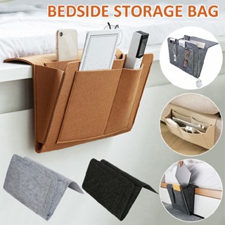 New 1pc Bedside Storage Hanging Bag Portable Felt Bedside Storage Organizer