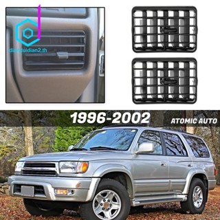 ช่องระบายอากาศเครื่องปรับอากาศรถยนต์ สําหรับ 1996-2002 Toyota 4RUNNER 55063-35030