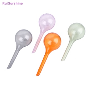 Ruisurshine อุปกรณ์รดน้ําต้นไม้อัตโนมัติ สําหรับรดน้ําในสวน