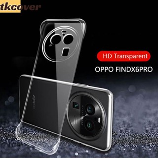 เคสโทรศัพท์มือถือ แบบใส ไม่มีกรอบ สําหรับ OPPO Reno 8 6 5 Pro 8Z 7Z 5G A96 A76 Reno 10X Zoom 2 A9 A5 2020 Find X6 X5 Pro