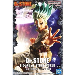 Senku Ishigami Dr.STONE FIGURE of STONE WORLD ของแท้จากญี่ปุ่น