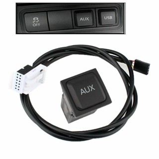 ⚡READYSTOCK⚡AUX Switch Black Plastic Cable Audio For GLI MK5 2006-2010 Replacement