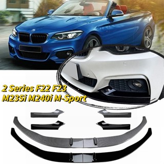 ใหม่ ฝาครอบสปอยเลอร์ กันชนหน้า สําหรับ BMW 2 Series F22 F23 M235i M240i M-Sport 2014-2021