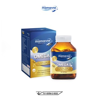 Mamarine Senior Omega3 Plus Ginseng บำรุงสมอง บำรุงประสาท บำรุงร่างกาย ช่วยชะลอวัย