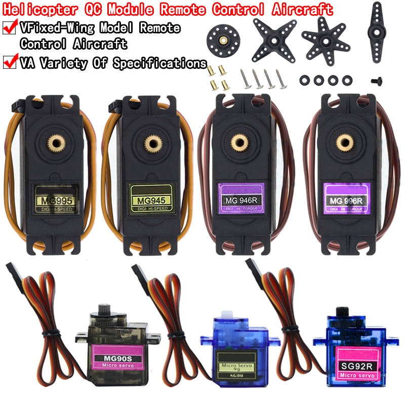 เกียร์เซอร์โวโลหะ SG90 SG02R MG90S MG995 MG996 สําหรับโมเดลเฮลิคอปเตอร์ เรือ Arduino UNO MG946R MG94
