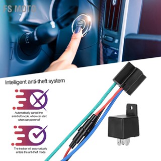 FS Moto รีเลย์ติดตามรถ GPS Tracker Locator รีโมทคอนโทรล Anti Theft Monitoring Power System