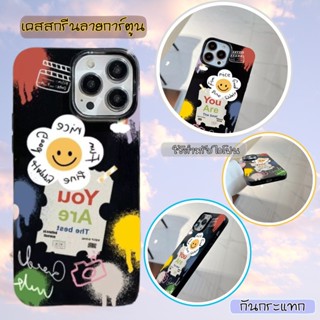 เคสโทรศัพท์สกรีนลายดอกไม้ YouAre แบบนิ่ม น่ารัก กันกระแทก สำหรับรุ่น13 12 Pro Max 7plus XR X XS Max 11Pro ทุกรุ่น#5059