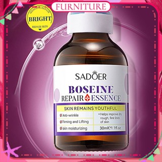 ♕ Sadoer Boseine Repair Essence เรตินอล Anti Wrinkle Fade Fine Lines Inhibit Dark Spots Lifting Facial Skin Whitening Moisturizing Serum Face Care FURNITURE