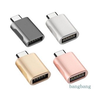 Bang อะแดปเตอร์เชื่อมต่อ Type-C เป็น Usb 3 0 ตัวเมีย สําหรับโทรศัพท์มือถือ