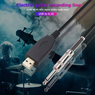 [ElectronicMall01.th] สายเคเบิลเชื่อมต่อ USB ตัวผู้ เป็น 1/4 TS สําหรับกีตาร์ เบส