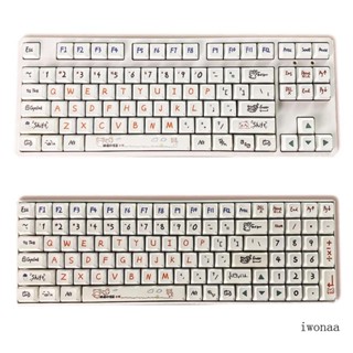 Iwo ปุ่มกดคีย์บอร์ด 122 คีย์ PBT SUB XDA สีย้อม สําหรับโรงเรียนอนุบาล