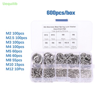 Uequilib ใหม่ ชุดแหวนรองล็อก แบบสปริง เหล็กสเตนเลส คาร์บอน สีดํา M2 M2.5 M3 M4 M5 M6 M8 M10 M12 600 ชิ้น