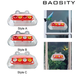 [Baosity] หน้าต่าง พร้อมพอร์ตให้อาหาร 4 พอร์ต สําหรับคนรักการทําสวนกลางแจ้ง