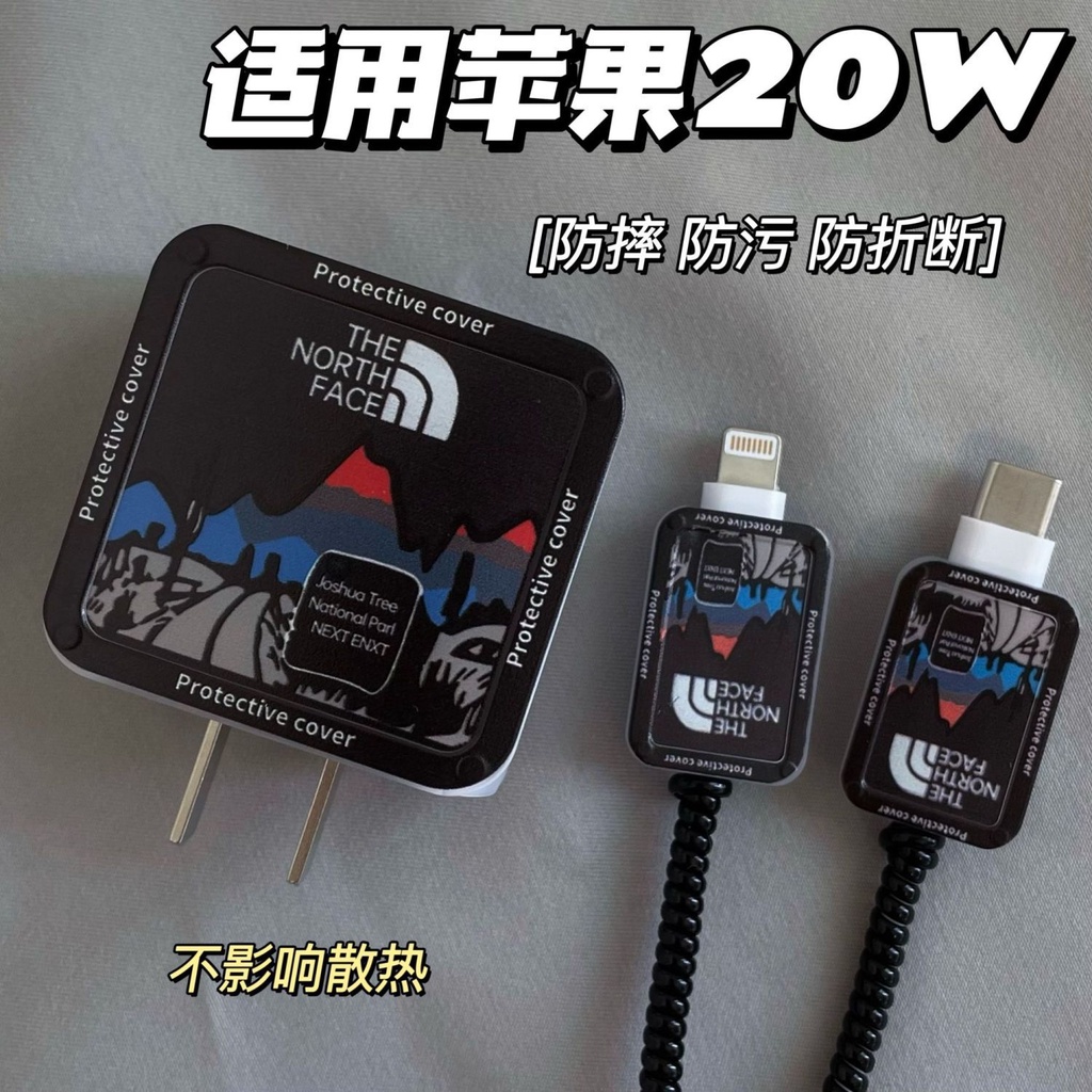 เคสโทรศัพท์มือถือ ลายภูมิทัศน์ 20W ชาร์จเร็ว สําหรับ Apple Iphone 14promax 13 12