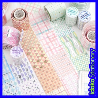 idako [ม้วนเต็ม 3 ม.] บรอนซิ่ง Washi Tape Basic Plaid Backing Geometry Manual Series DT111