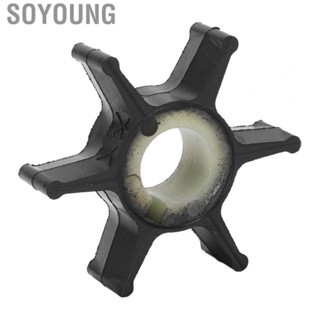 Soyoung Water Pump Impeller Shaft 0.61in F4330652 Thickness 0.59in OD 2.25in for Outboards Engine Replacement  Force 25‑50 HP