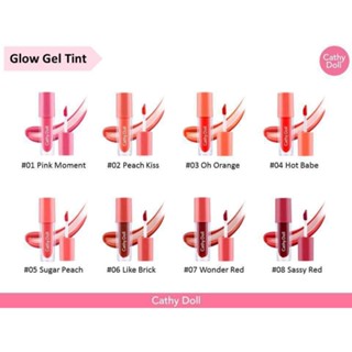 ของใช้ท่านหญิง ของแท้ cathy Dall โกลว์เจลทินท์ 2.4g เคที่ดอลล์ Glow Gel Tint 2.4g