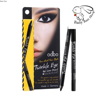 ส่งเร็ว อายไลเนอร์ ODBO Twinkle Eye Gel Liner Pencil ทวิงเกอร์ อาย เจล ไลเนอร์ od322 ราคาส่งแชท