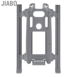Jiabo Increase Landing Gear Foldable Heightened  Legs For Air2s