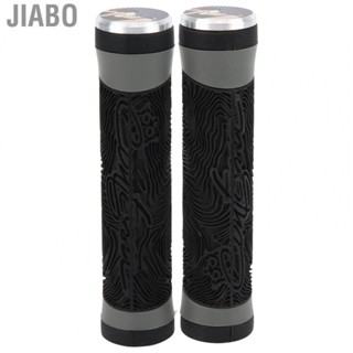 Jiabo 2 Pcs Bicycle Handle Grips Non Slip Shockproof Bike Handlebar For CyclingV