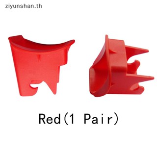 Ziyunshan สลักไกด์เข็มขัดนิรภัย สําหรับ (ISOFIX) th