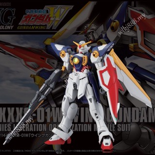 โมเดลฟิกเกอร์ GUNDAM HG HGUC HGAC162 1/144 W WING Flying Dare ของเล่นสําหรับเด็ก