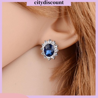 &lt;citydiscount&gt; ชุดเครื่องประดับ สร้อยคอแฟชั่น ประดับพลอยเทียม สําหรับชีวิตประจําวัน