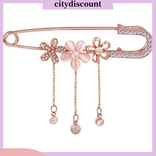 &lt;citydiscount&gt; เข็มกลัดโซ่ ประดับพู่ พลอยเทียม ลายดอกไม้ หรูหรา สําหรับผู้หญิง