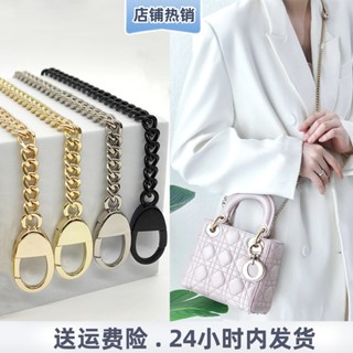 สายโซ่สะพายกระเป๋า สะพายข้าง สายโซ่โลหะ แฟชั่นฤดูหนาว สําหรับ dior dior