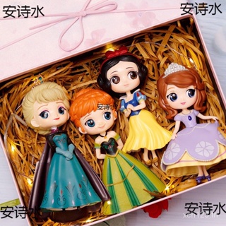 [พร้อมส่ง] โมเดลฟิกเกอร์ ตุ๊กตาดิสนีย์ Elsa Anna Snow White Belle Sophia Qposket 888 ZN3C