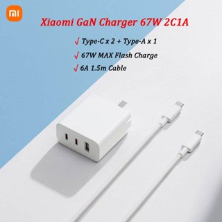 Xiaomi 67W GaN Charger 2C1A PD ชาร์จเร็ว 1.5 ม. 6A ชุดสายเคเบิลข้อมูล อะแดปเตอร์ไฟ Usb C สายเคเบิล สําหรับ Mi Book Pro 16 Mi 13 Ultra 12 9