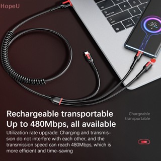 [HopeU] 3-in-1 สายชาร์จ USB Type-C ทองแดง ยืดหดได้ คุณภาพสูง สําหรับโทรศัพท์มือถือ Android