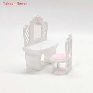 (Takashiflower) โต๊ะเครื่องแป้งพลาสติก ขนาดเล็ก 1:12 อุปกรณ์เสริม สําหรับตกแต่งบ้านตุ๊กตา