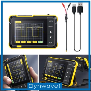 [Dynwave1] ออสซิลโลสโคปดิจิทัล แบบพกพา 200KHz 400V สําหรับตรวจจับอิเล็กทรอนิกส์ DIY