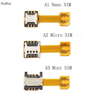 {RUI} อะแดปเตอร์แปลงซิมการ์ด ไมโครนาโน ไฮบริด ช่องเสียบ SD Android {OuRui.th}