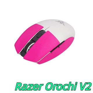 Suitable for Razer Orochi V2 Mouse Anti-slip Sticker Sweat-absorbing Dustproof Wear-resistant All-inclusive Alcantara Material Film